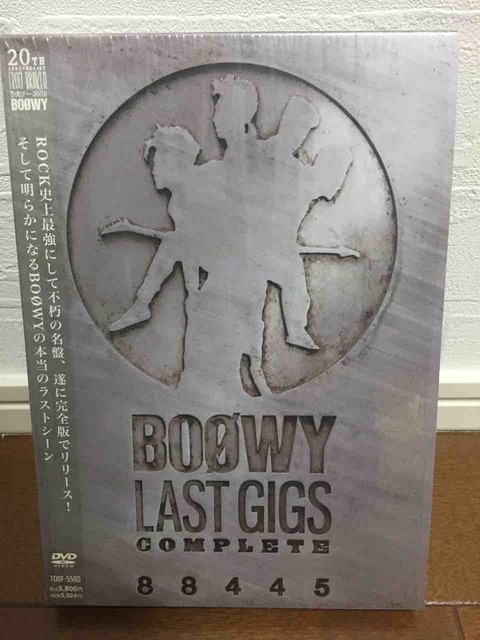 BOOWY LAST GIGS COMPLETE [DVD] | えぐのブログ
